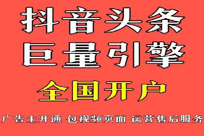 案例分享：SEM搜索引擎优化助力企业实现精准营销