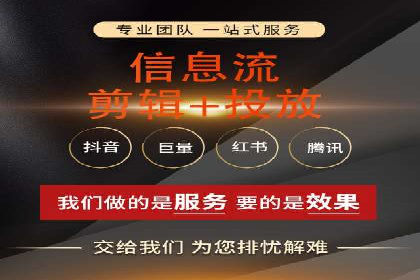竞价广告优化案例：教育行业的成功秘诀